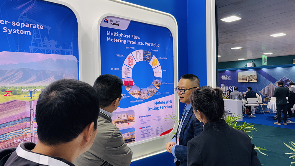 人生就是搏(中国集团)官方网站