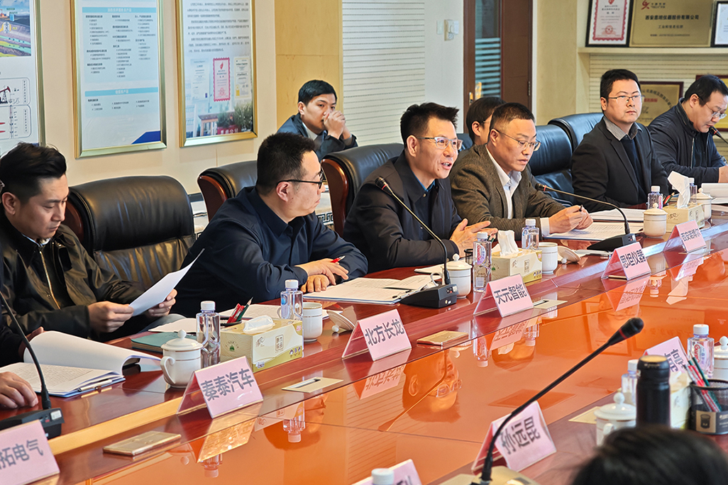 人生就是搏(中国集团)官方网站