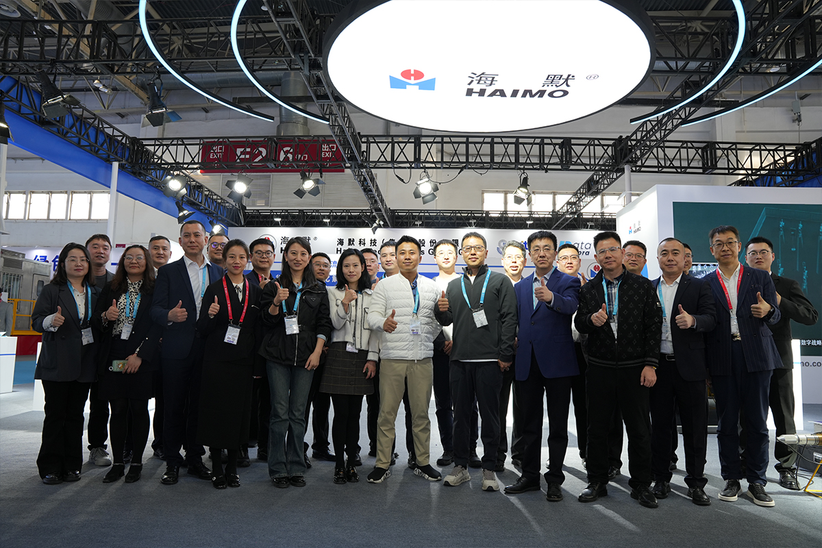 人生就是搏(中国集团)官方网站